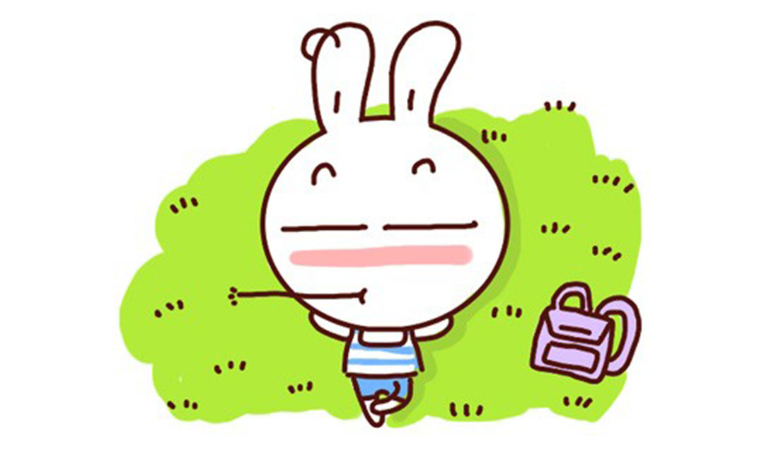 新余新余达达兔QQ群推广案例