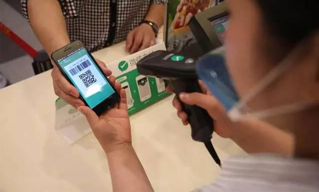 新余新余洋房微信支付接口开发案例