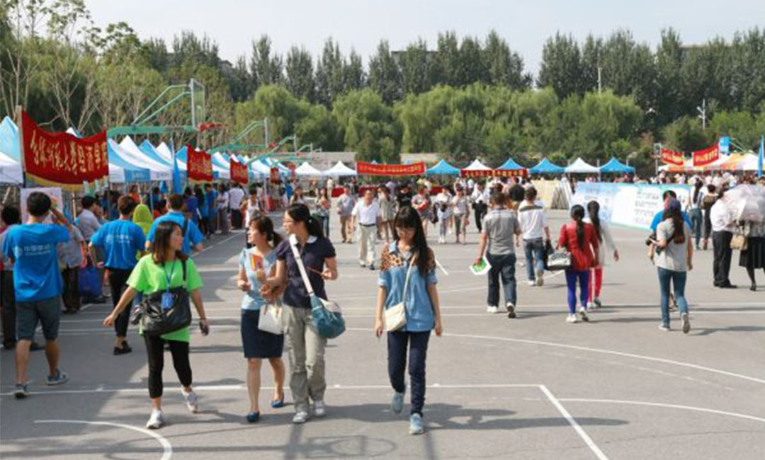 新余新余汇华学院新生招商活动策划
